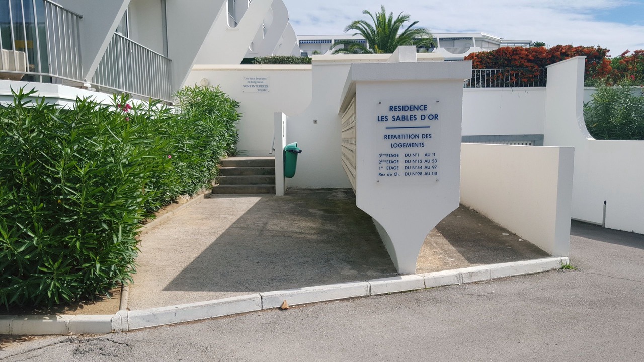 Photo of Outdoor in La Petite Motte