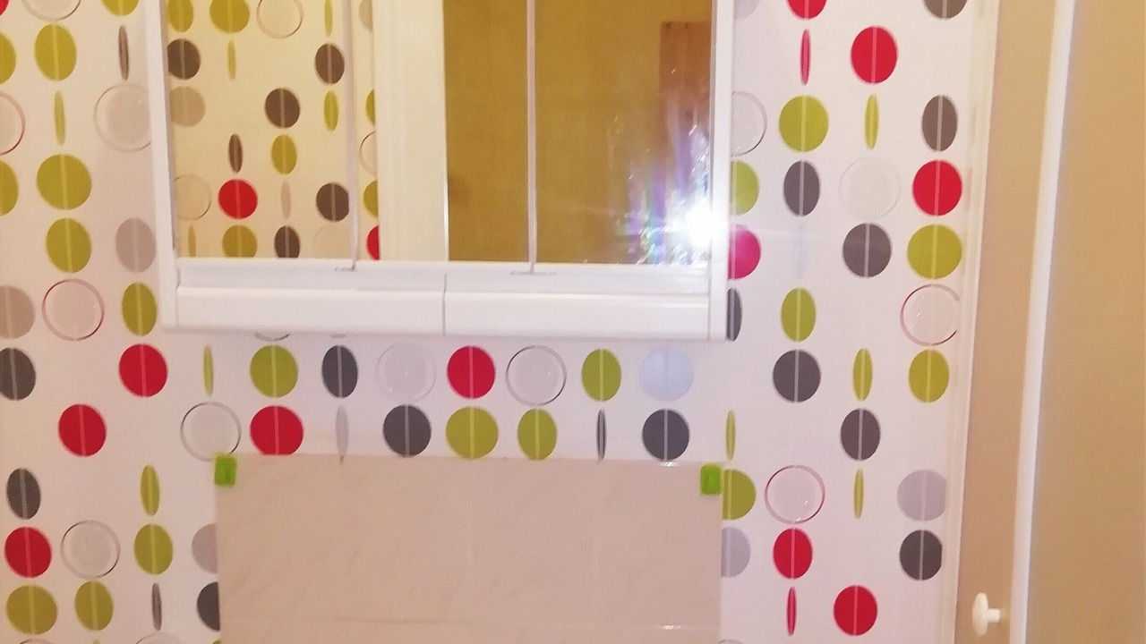 Photo of Bathroom in La Baule-Escoublac