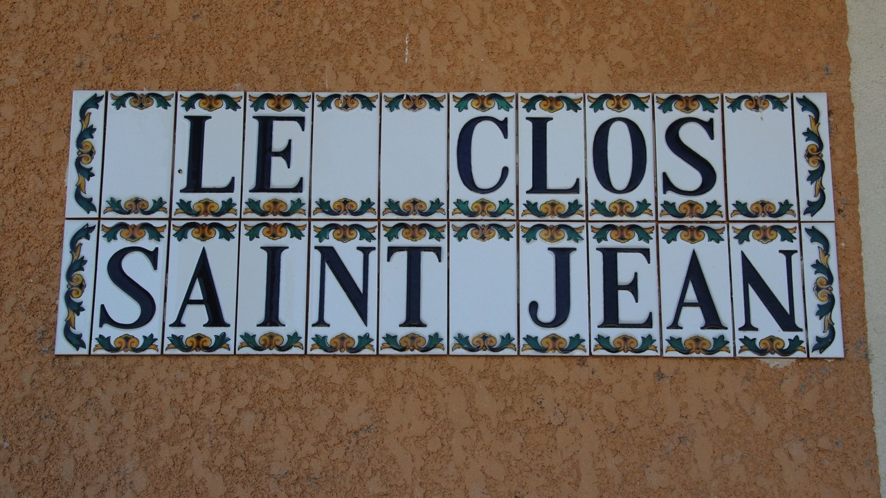 Photo of Outdoor in Villelongue-de-la-Salanque