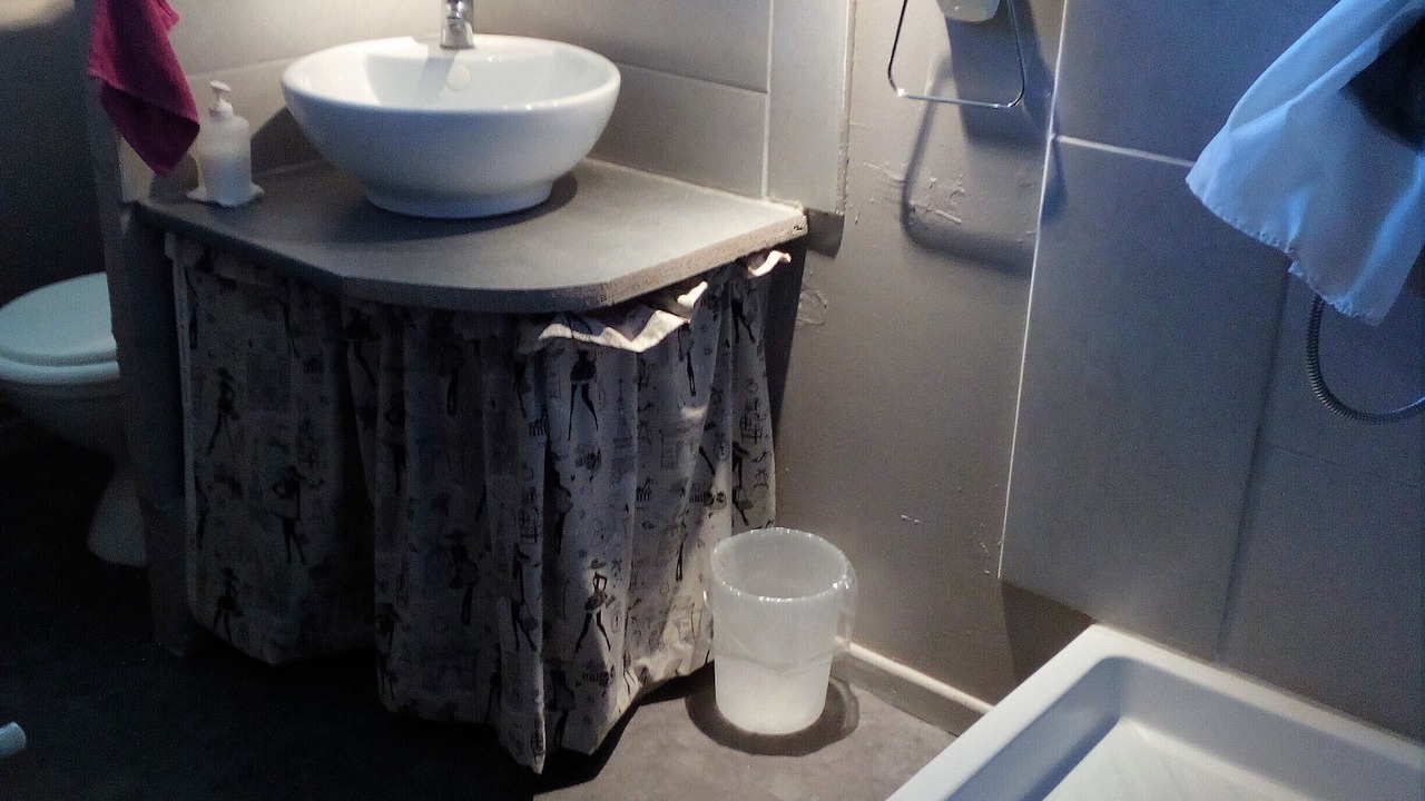 Photo of Bathroom in Trebes