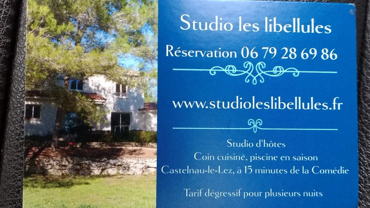 Photo of Outdoor in Castelnau-le-Lez