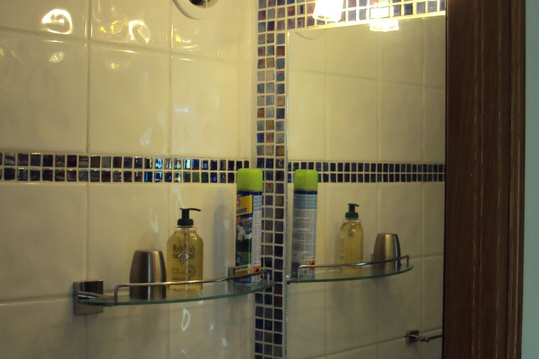 Photo of Bathroom in Auriol