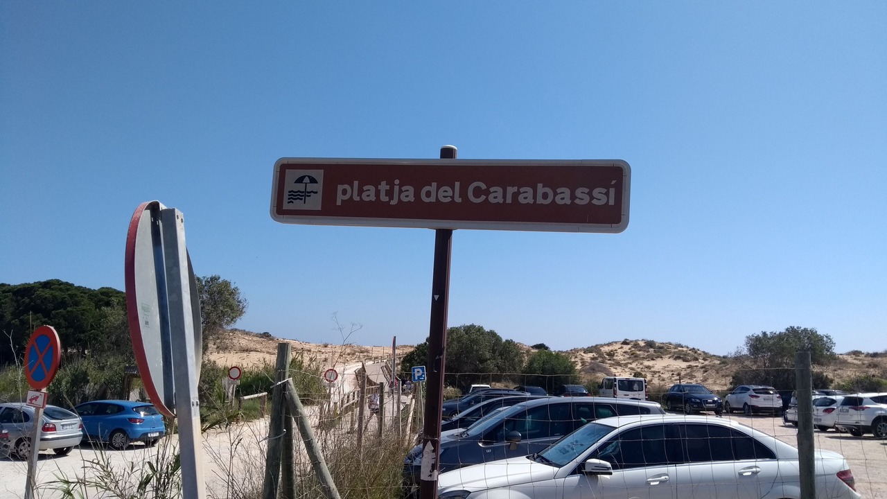 Photo of Outdoor in Monte Faro