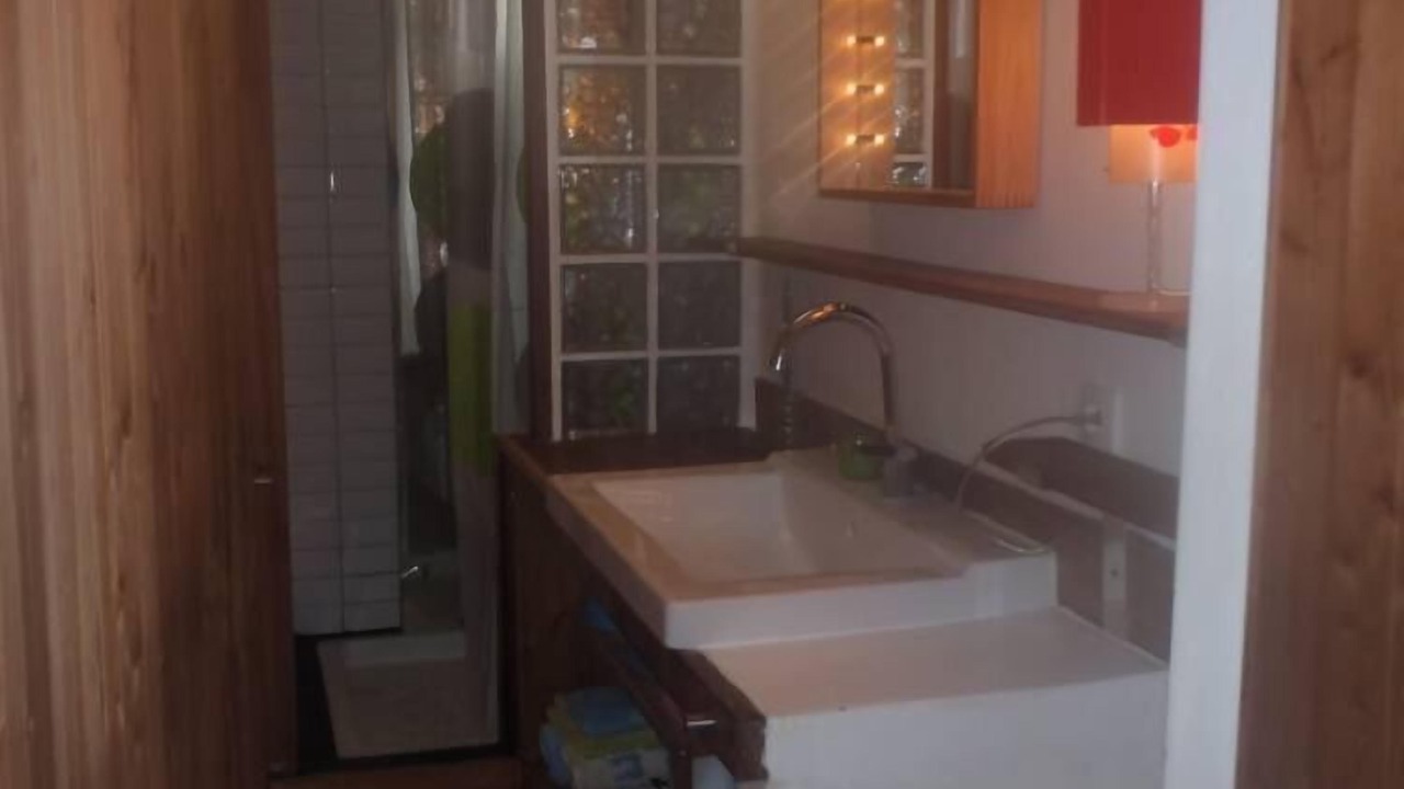 Photo of Bathroom in Saint-Etienne-de-Chigny