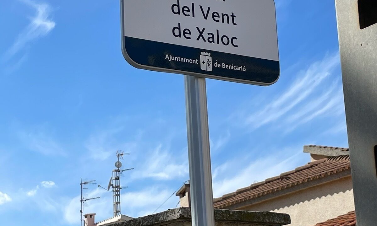 Photo of Outdoor in Benicarlo