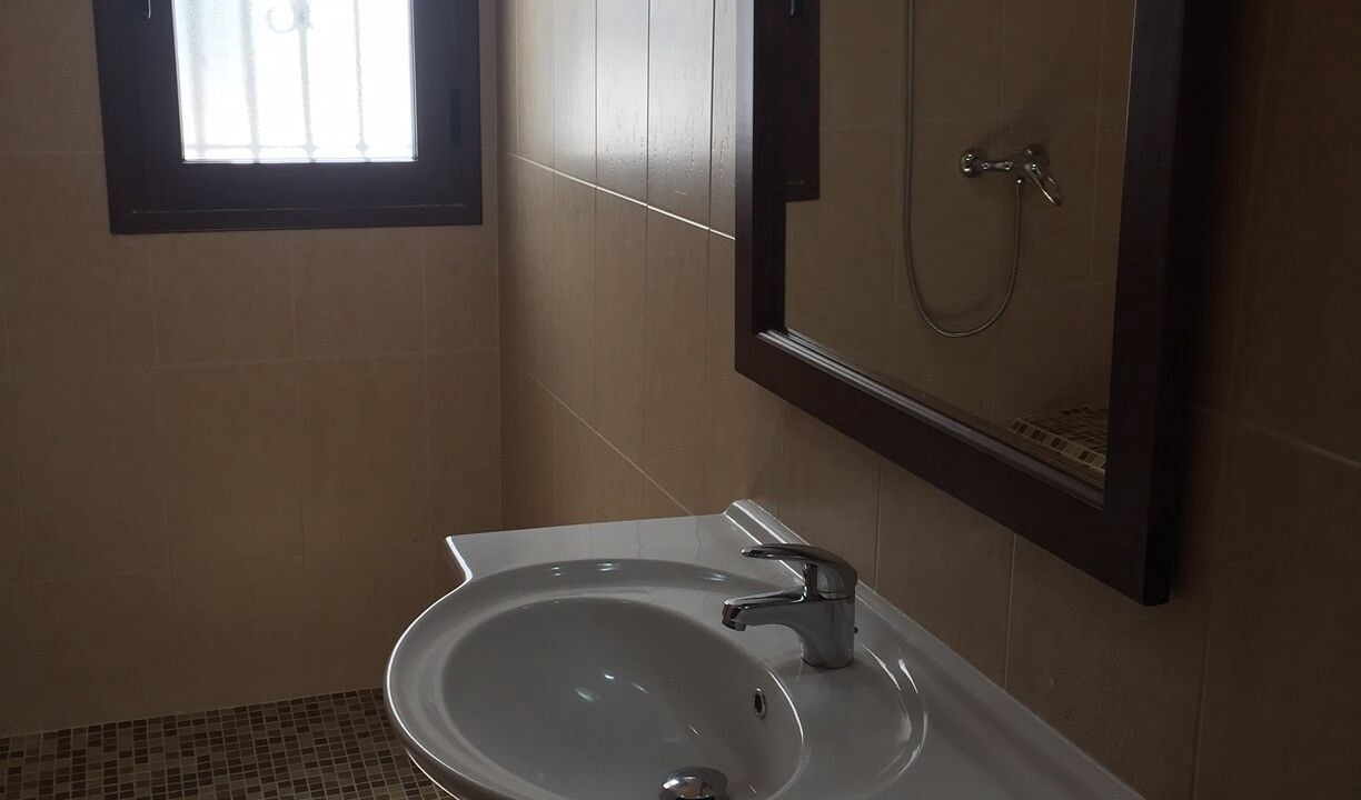 Photo of Bathroom in Riumar