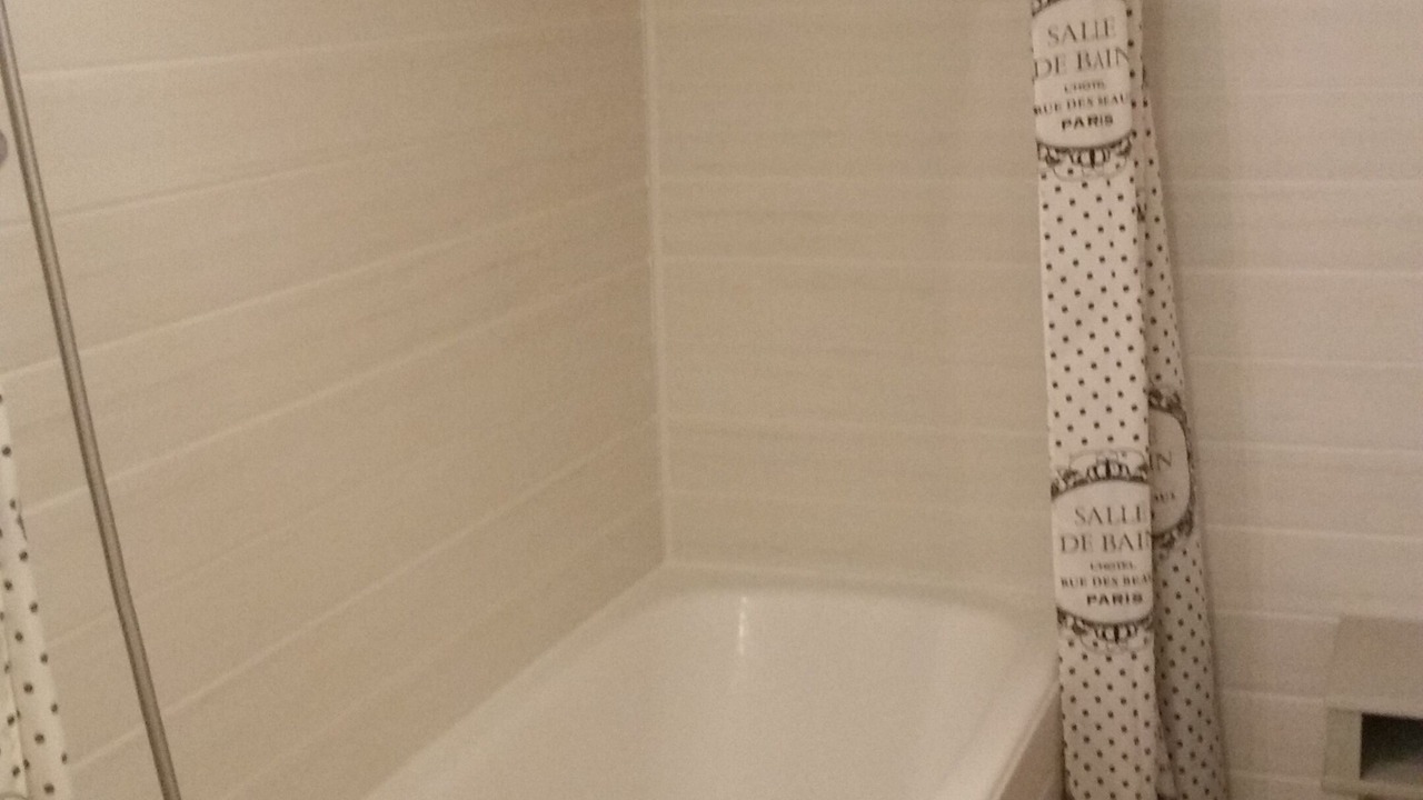 Photo of Bathroom in Saint-Justin