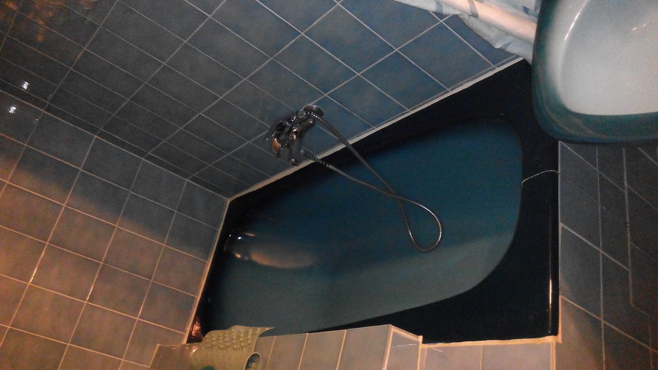 Photo of Bathroom in Moussan