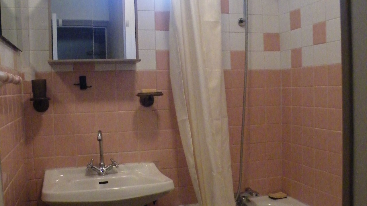 Photo of Bathroom in Mouhet