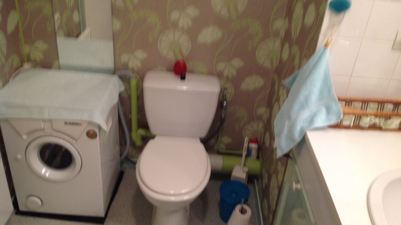 Photo of Bathroom in Besancon