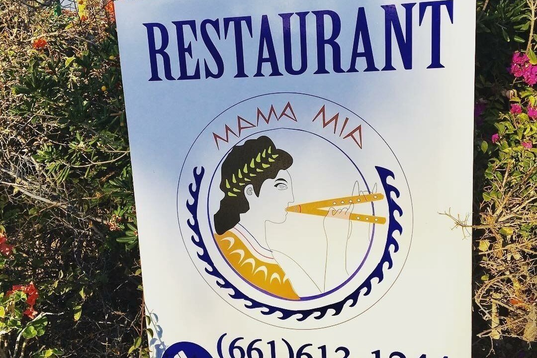 Photo of Outdoor in La Paloma