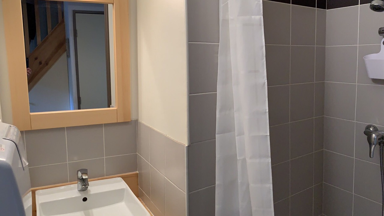 Photo of Bathroom in Peyragudes