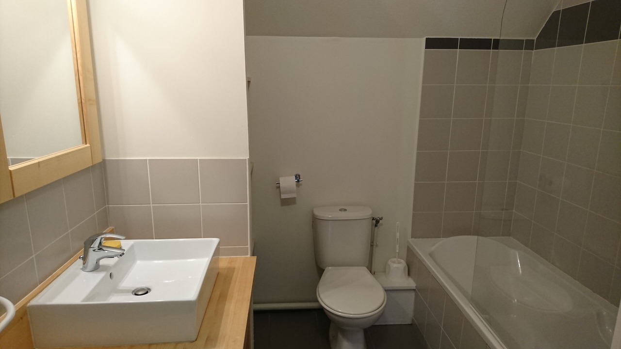 Photo of Bathroom in Peyragudes