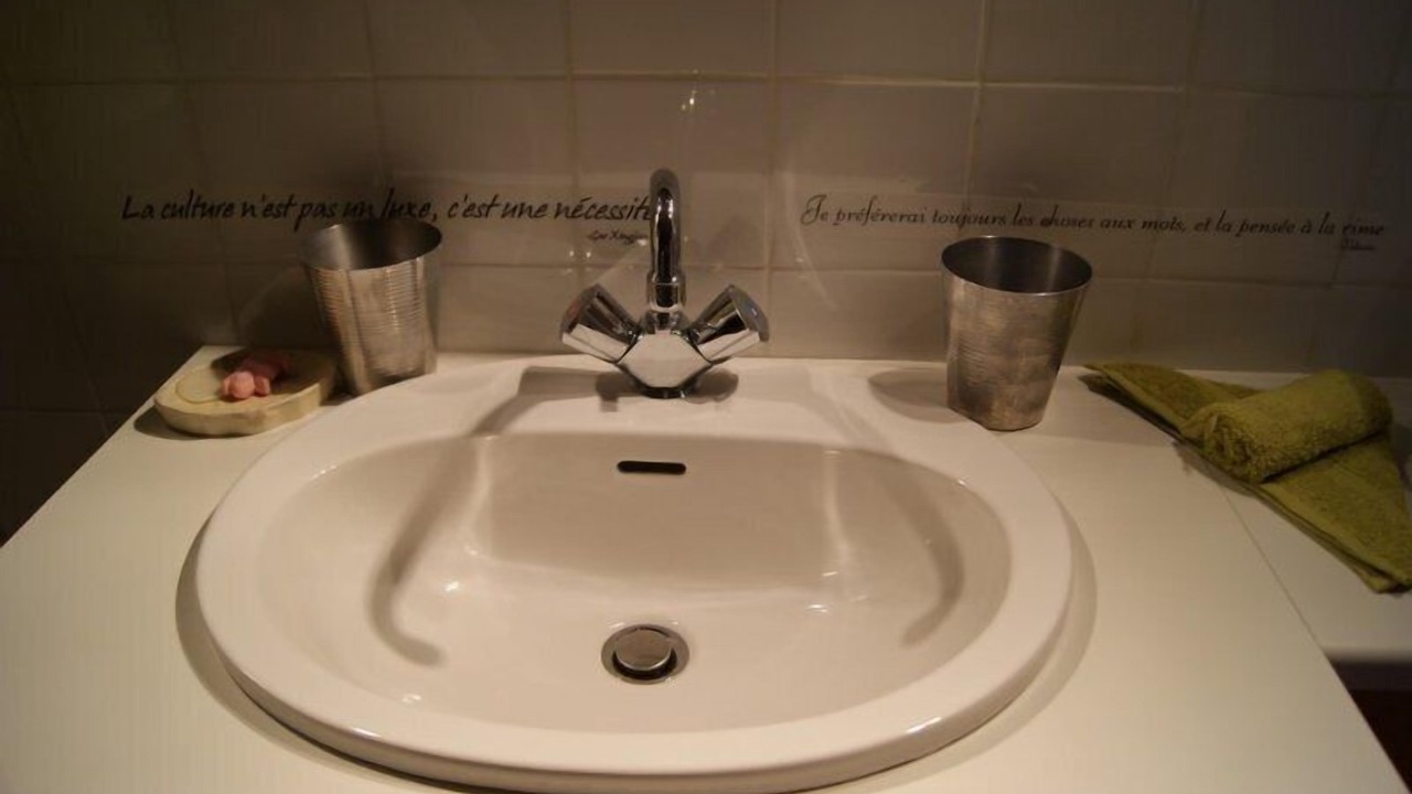Photo of Bathroom in La Bachellerie