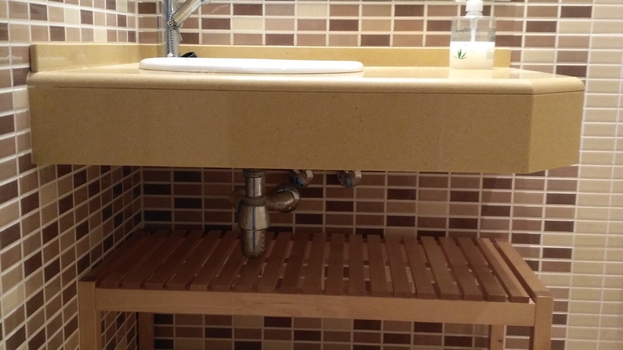 Photo of Bathroom in Comarruga