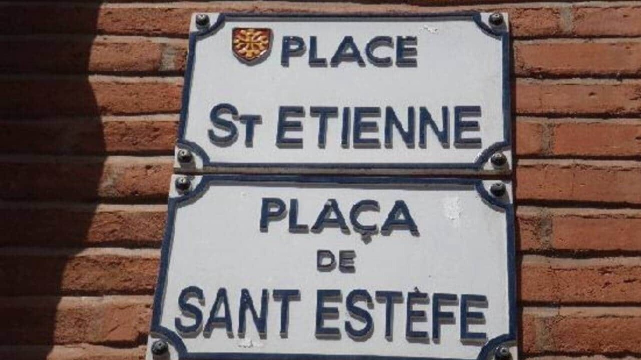 Photo of Others in Saint-Etienne