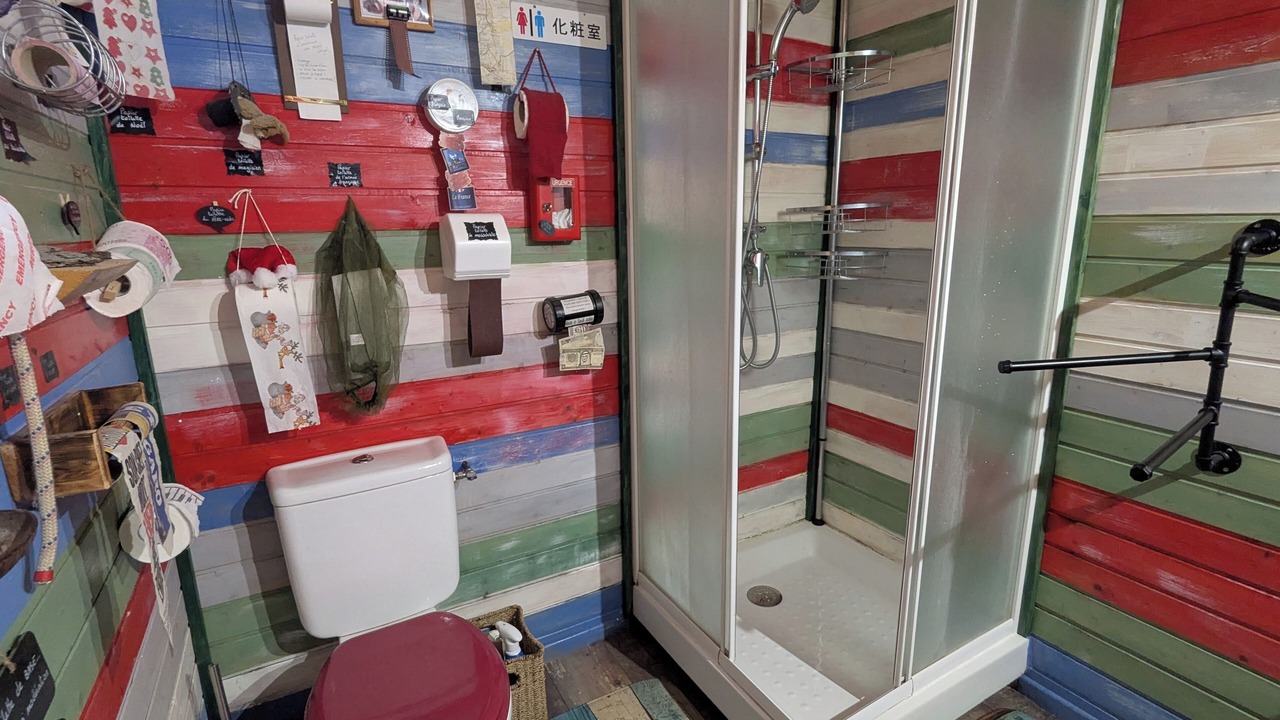 Photo of Bathroom in Pyrenees 2000