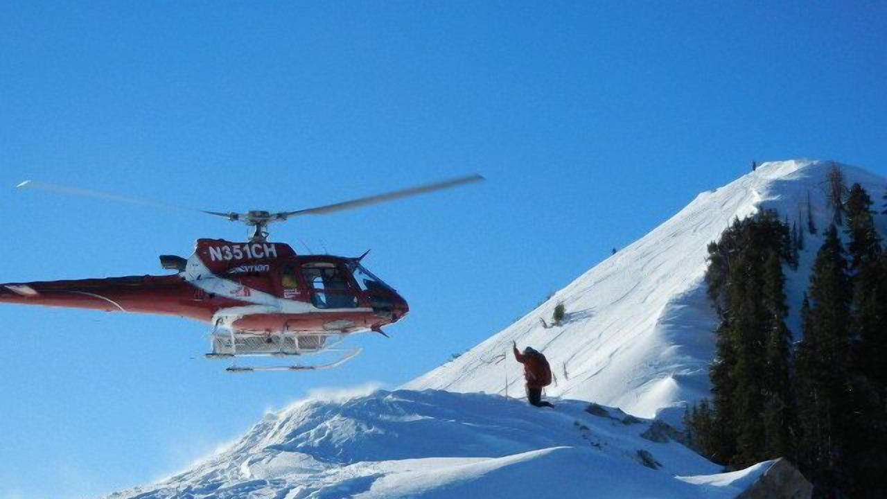 Photo of Others in Salt Lake Mountain Resorts