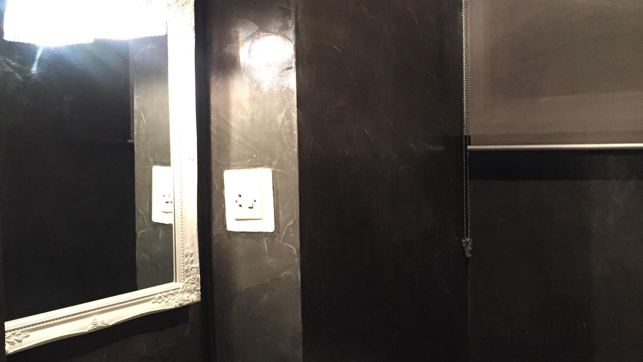 Photo of Bathroom in La Pola I Giverola
