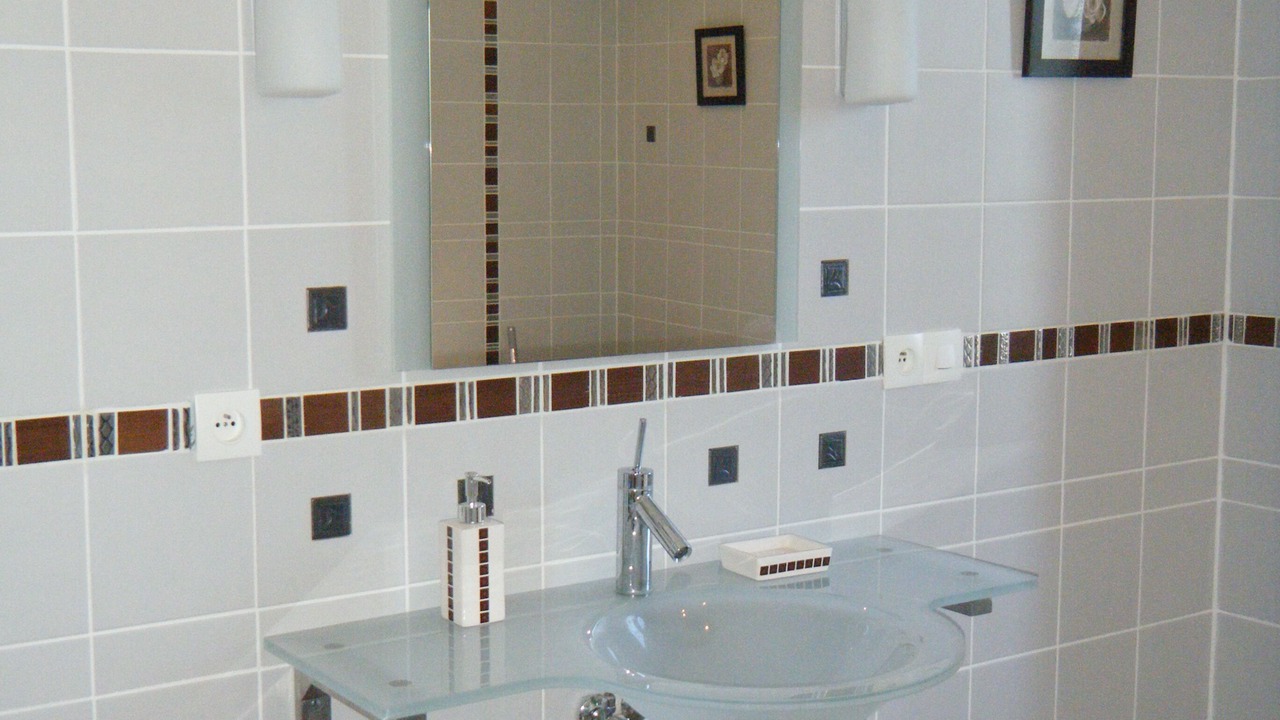 Photo of Bathroom in Chambourg-sur-Indre