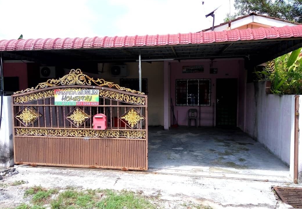 Photo of Outdoor in Bota