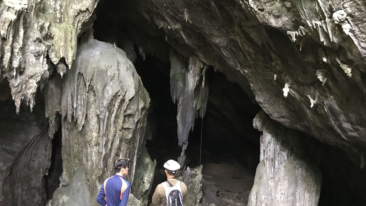 Photo of Others in Lenggong