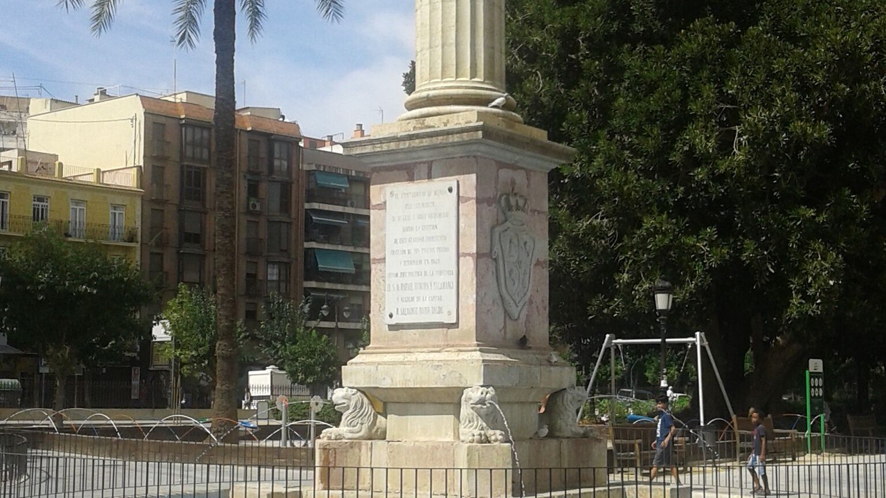 Photo of Others in Murcia