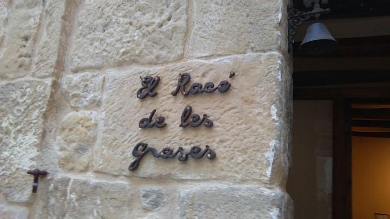 Photo of Outdoor in Horta de Sant Joan