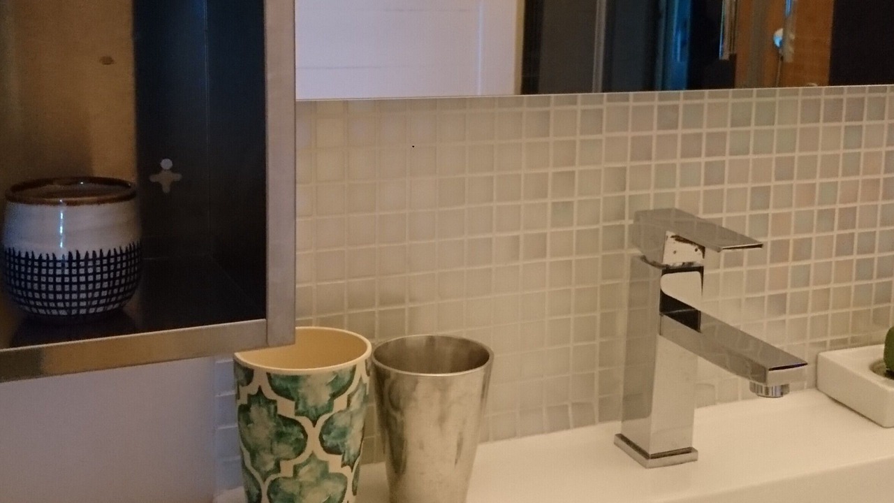 Photo of Bathroom in Vic-Fezensac