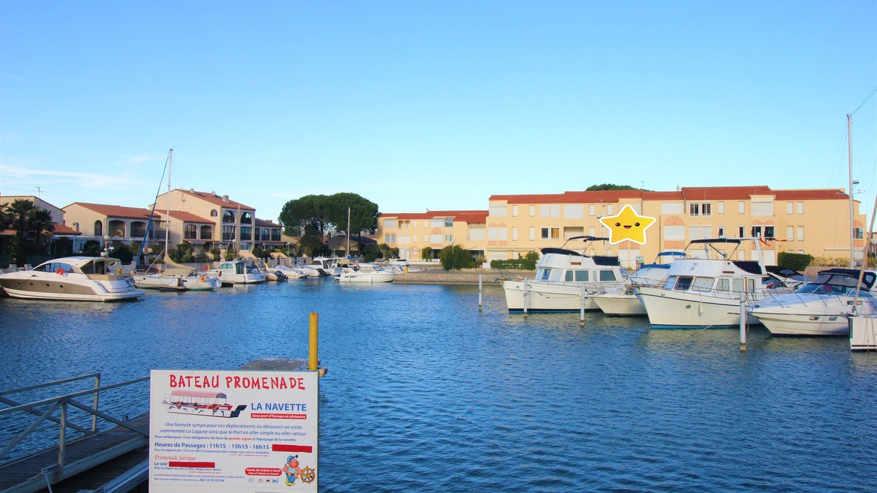 Photo of Others in Saint-Cyprien Plage
