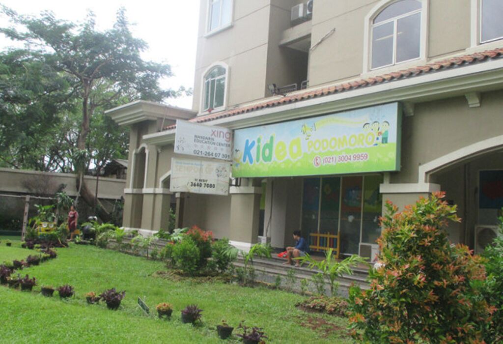 Photo of Outdoor in Tomang