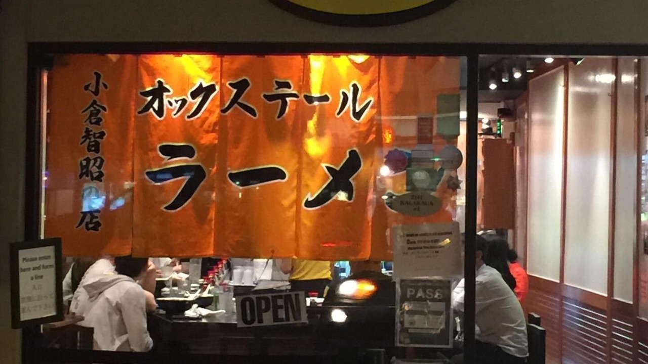 Photo of Others in Diamond Head - Kapahulu - St. Louis