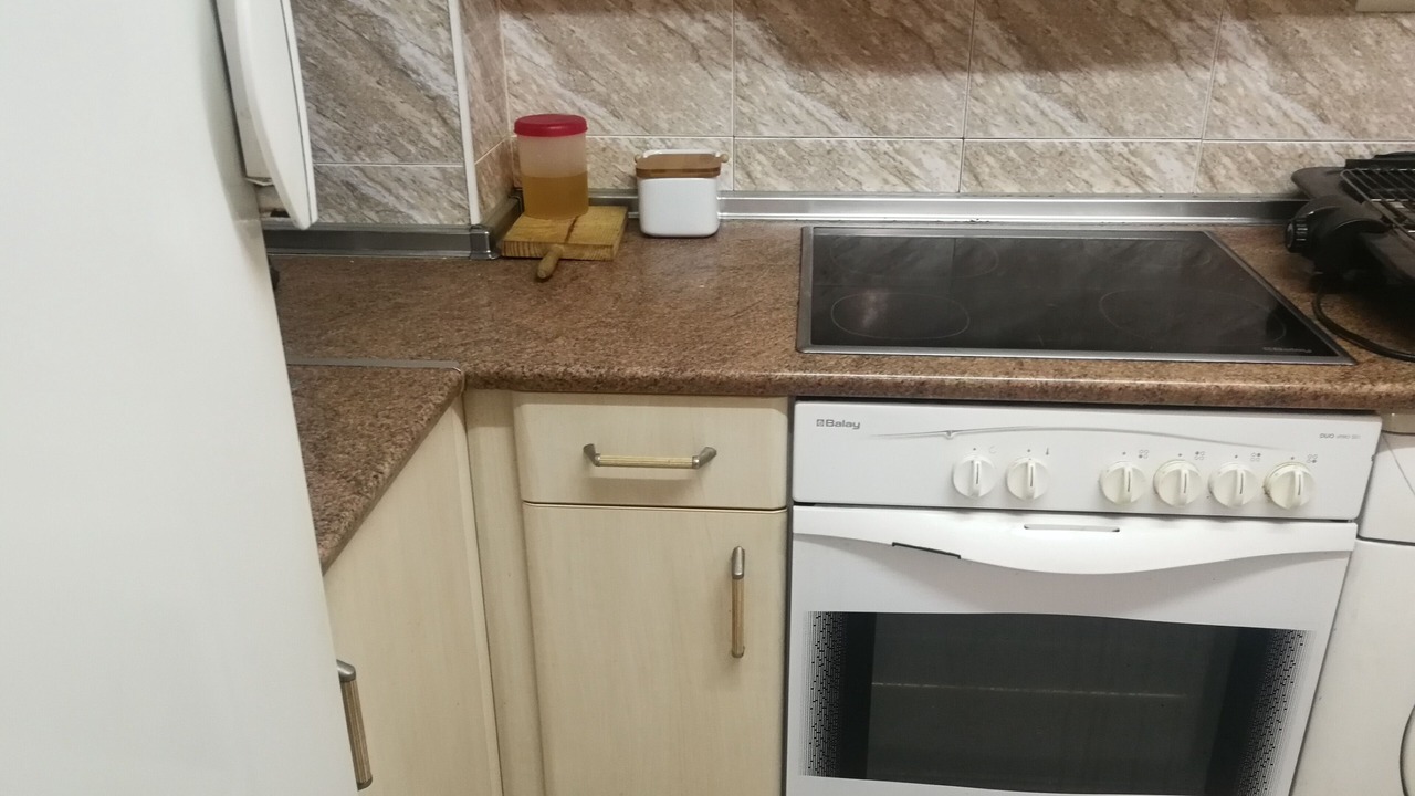 Photo of Kitchen in Cap de Salou