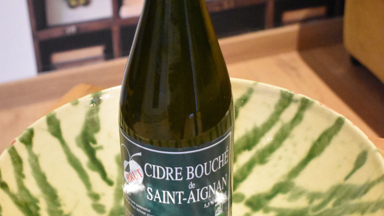 Photo of Others in Ouville-la-Riviere