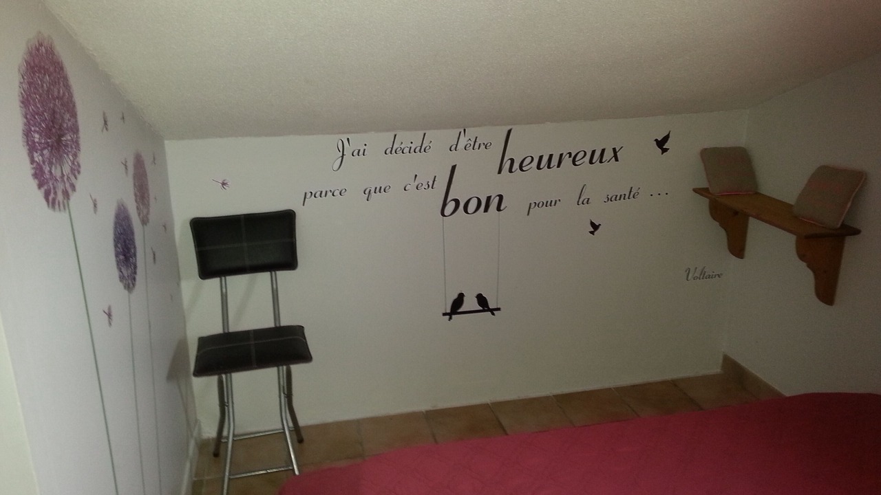 Photo of Bedroom in Saint-Martin-d'Ardeche