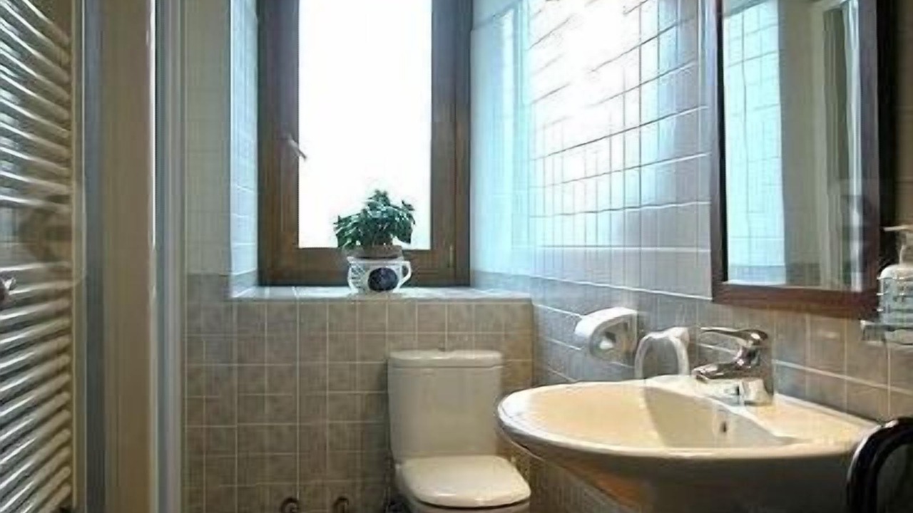 Photo of Bathroom in Basaburua