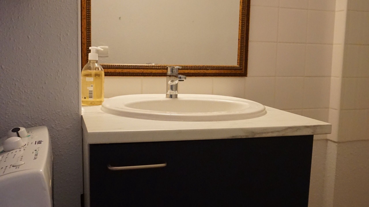Photo of Bathroom in Esquieze-Sere