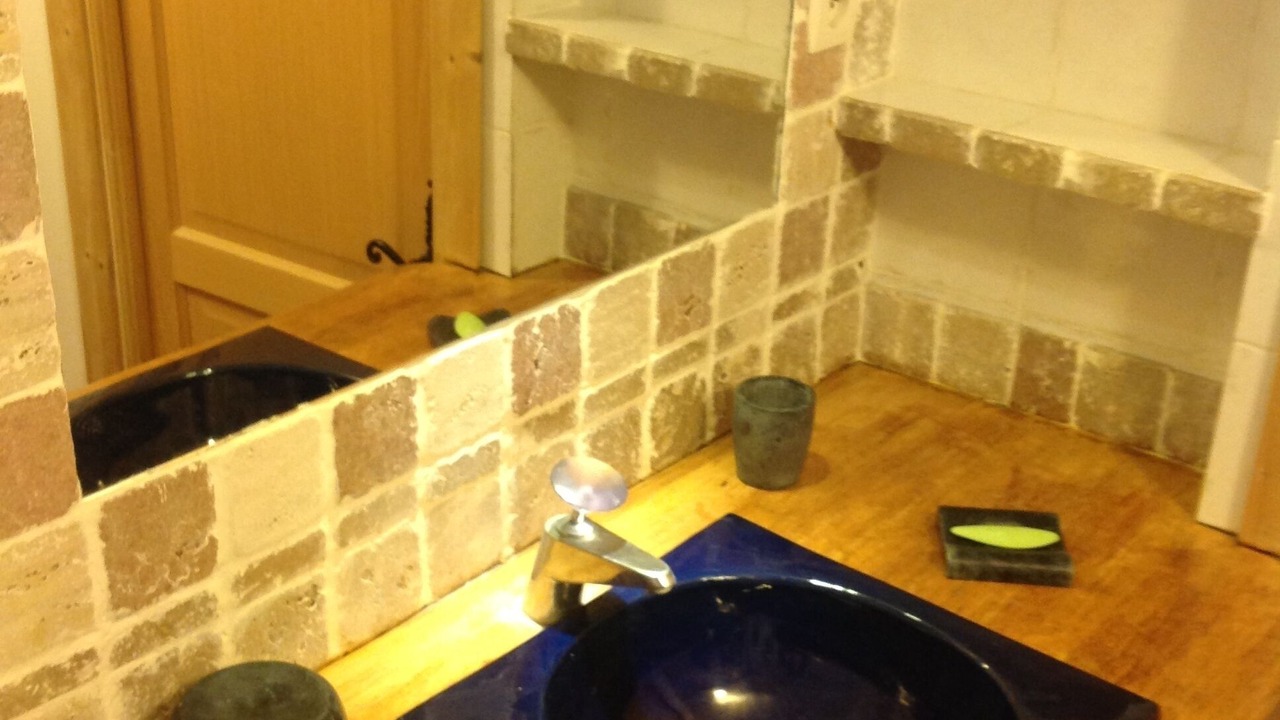 Photo of Bathroom in Gares