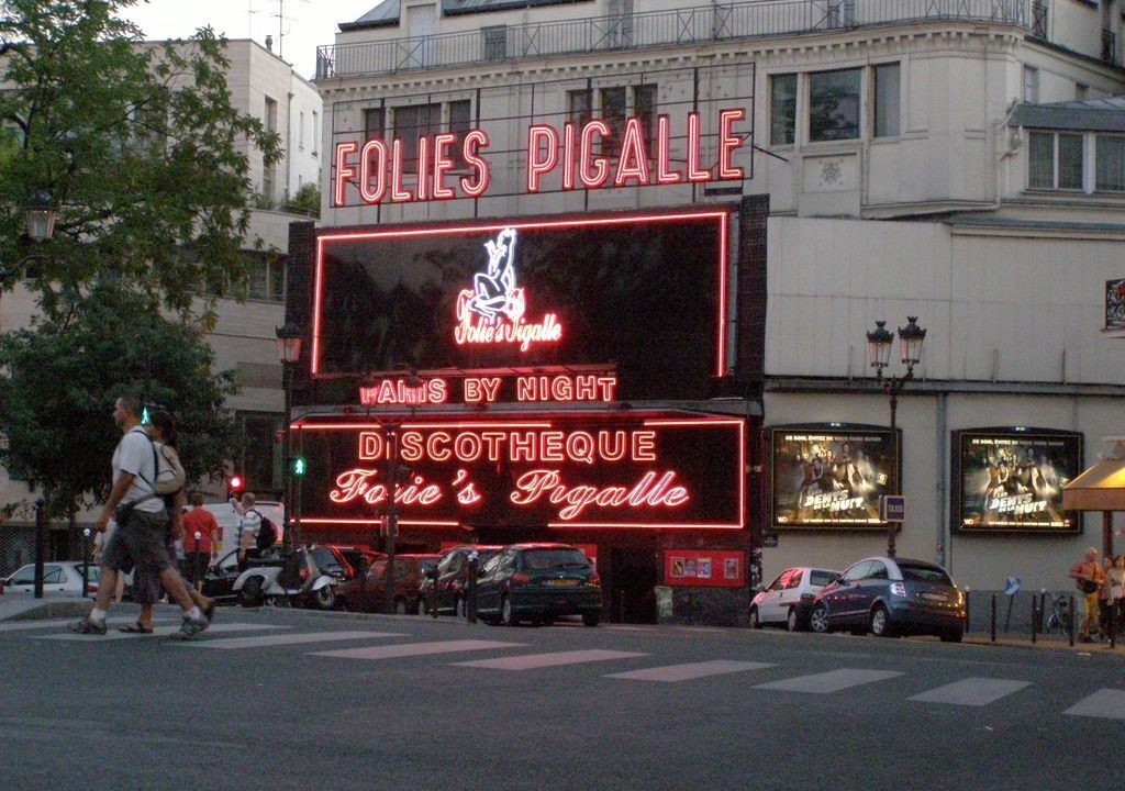 Photo of Others in Quartier Saint-Georges