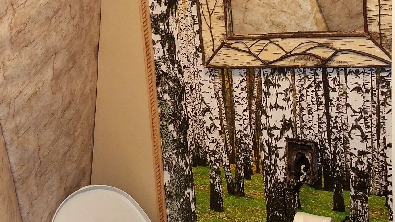 Photo of Bathroom in Hensonville