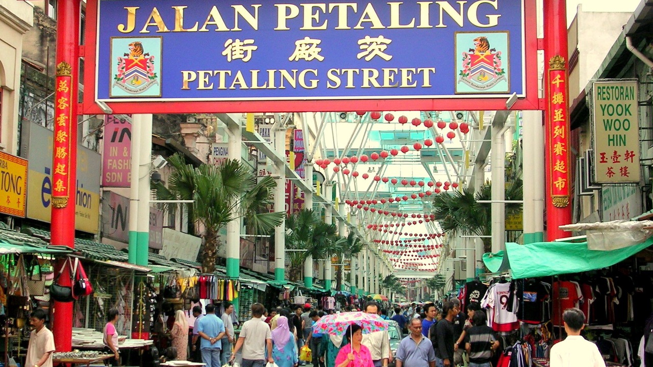 Photo of Others in Kuala Lumpur