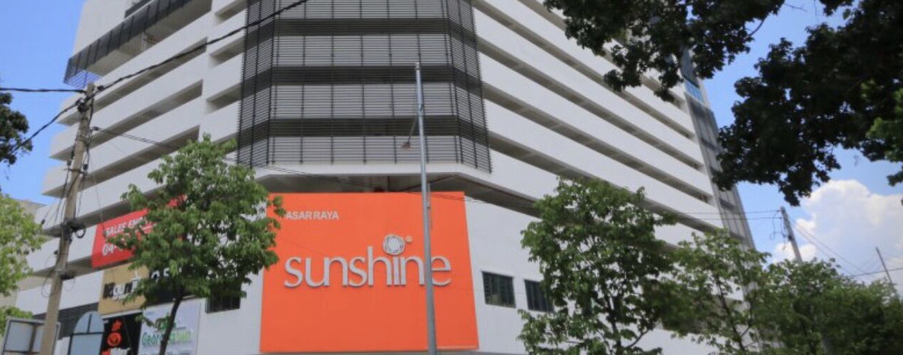 Photo of Outdoor in Jelutong