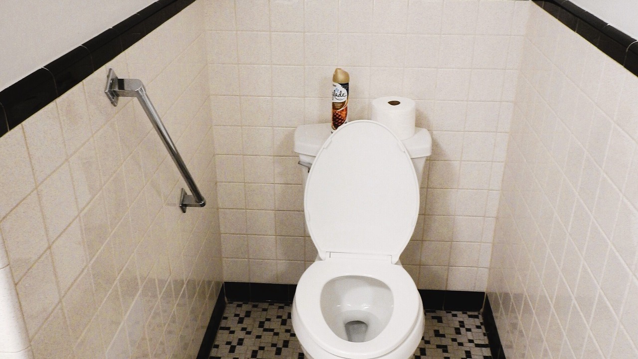 Photo of Bathroom in Terry Sanford
