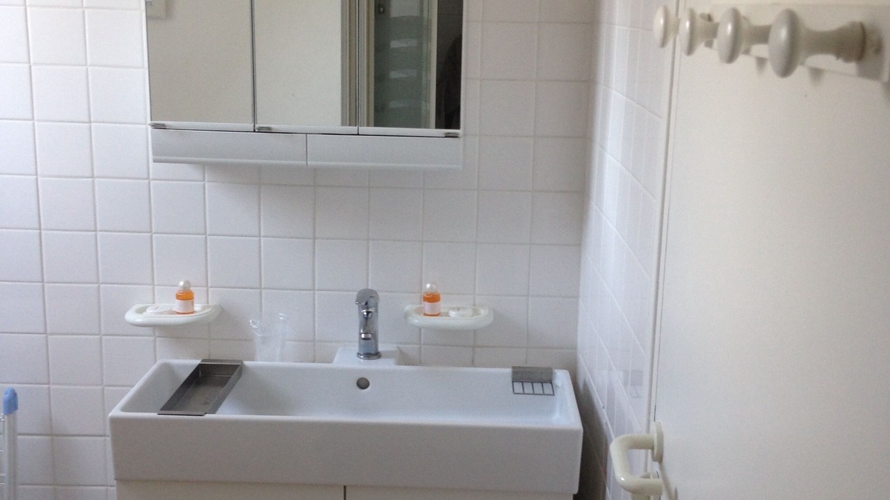 Photo of Bathroom in Ault