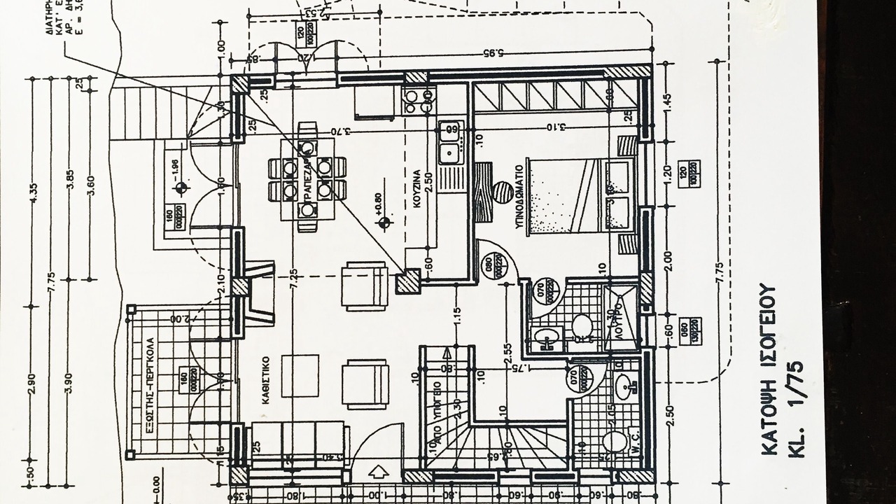 Photo of Others in Elafonisos