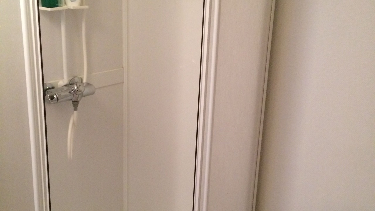 Photo of Bathroom in Ravnholt