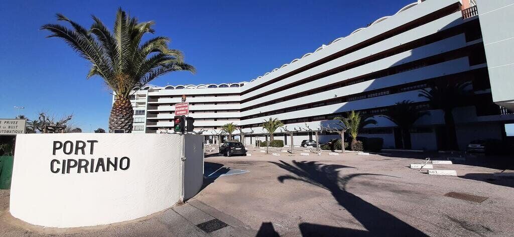 Photo of Outdoor in Saint-Cyprien Plage