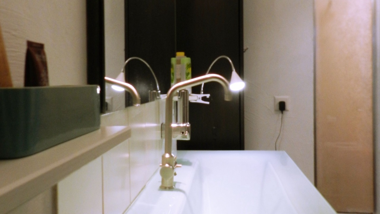 Photo of Bathroom in Gebenstorf