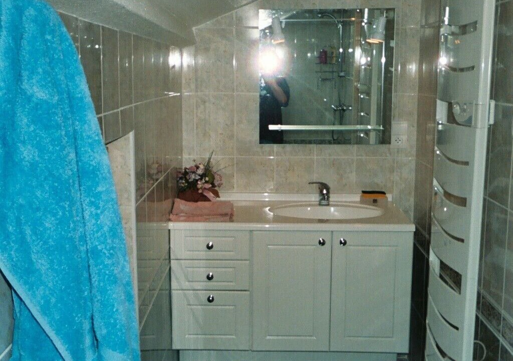 Photo of Bathroom in Saint-Pal-de-Senouire