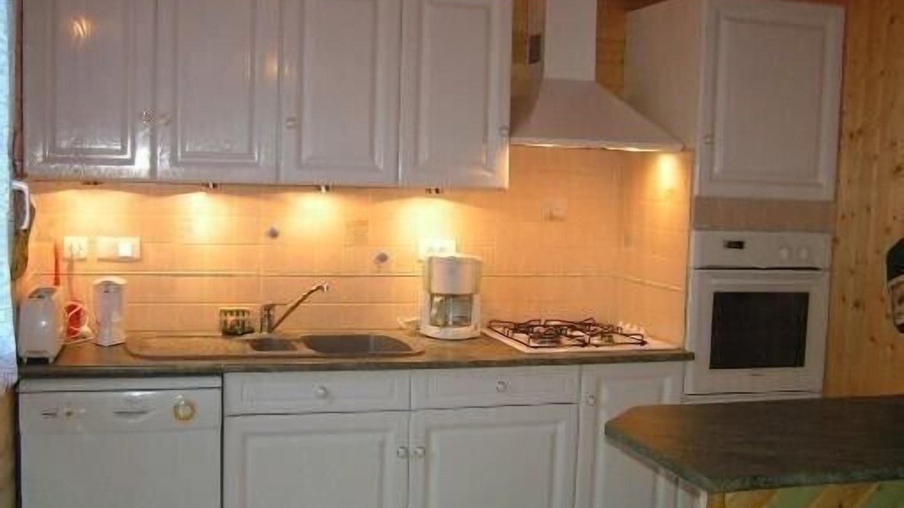 Photo of Kitchen in Laveissiere